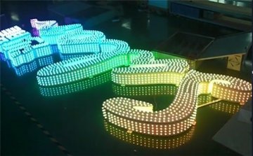 如何選購(gòu)塘沽發(fā)光字制作，技巧有哪些？