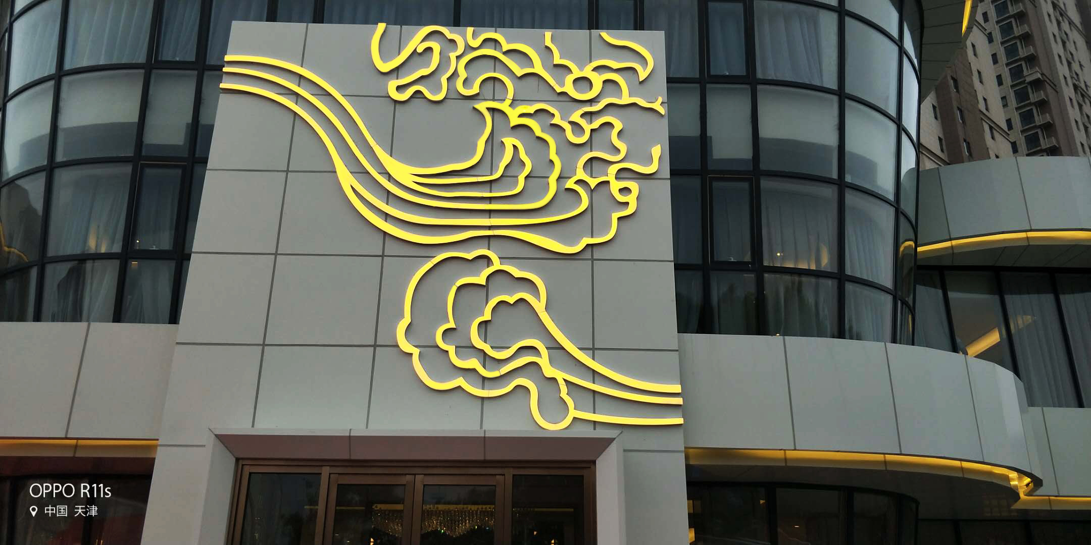 標(biāo)識(shí)標(biāo)牌